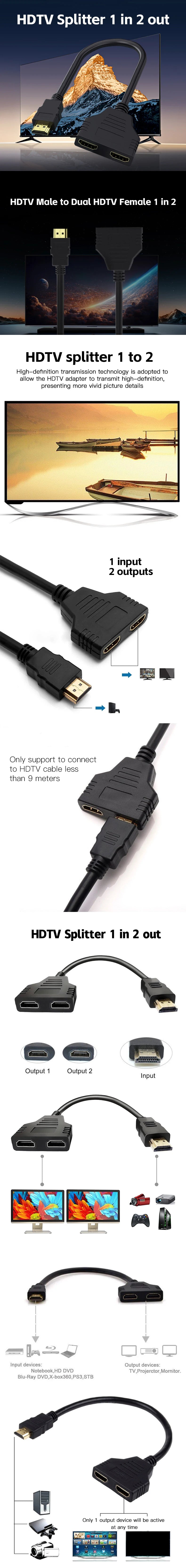 HDTV 1 in 2 1080P HD Splitter Adapter Male To 2 Female Head Adapter HDTV Male To Female Conversion Cable